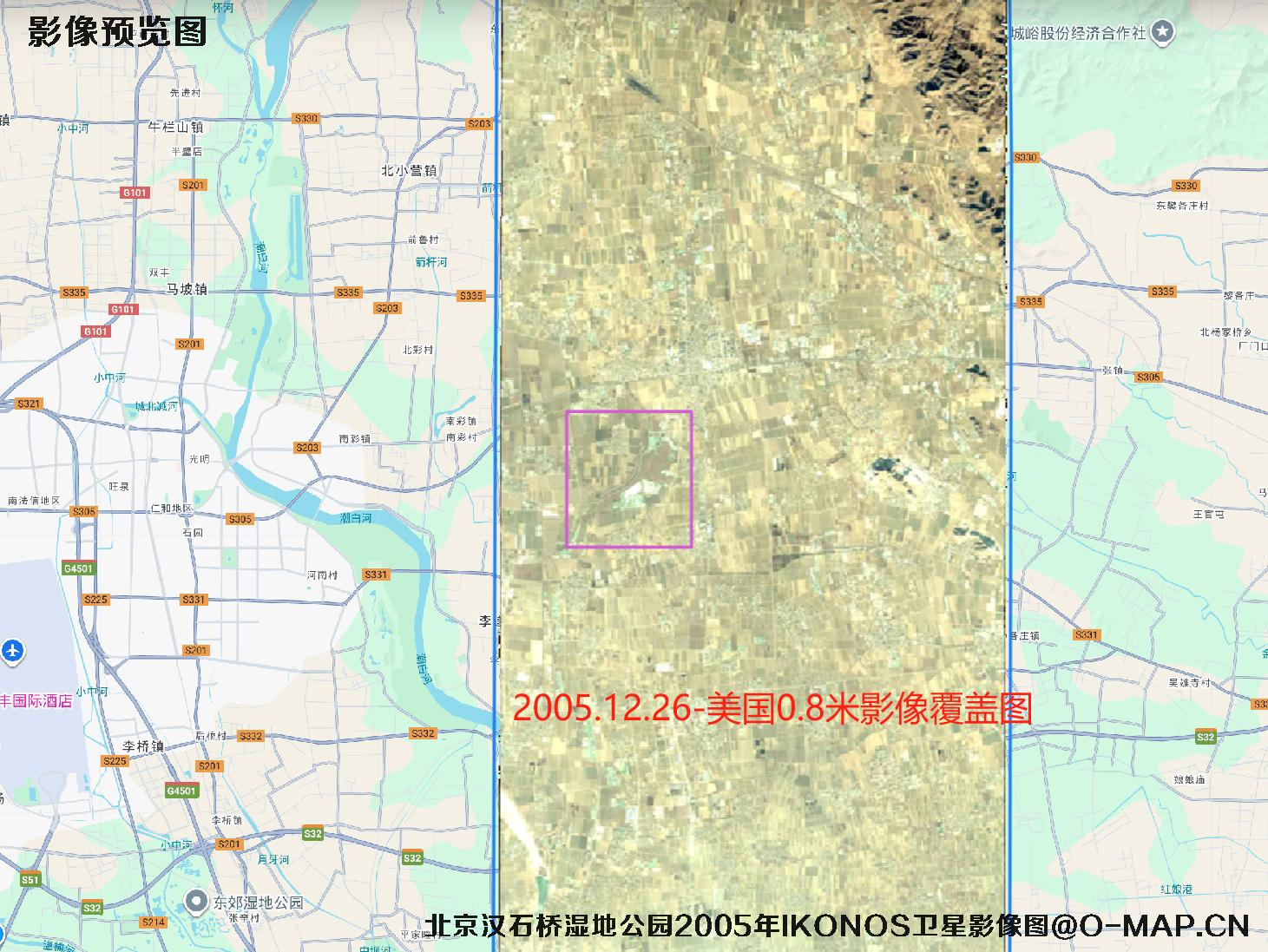 北京汉石桥湿地公园2002年到2006年历史卫星图像