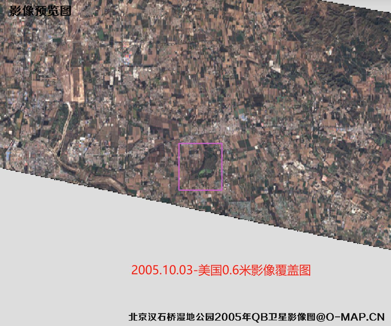 北京汉石桥湿地公园2002年到2006年历史卫星图像