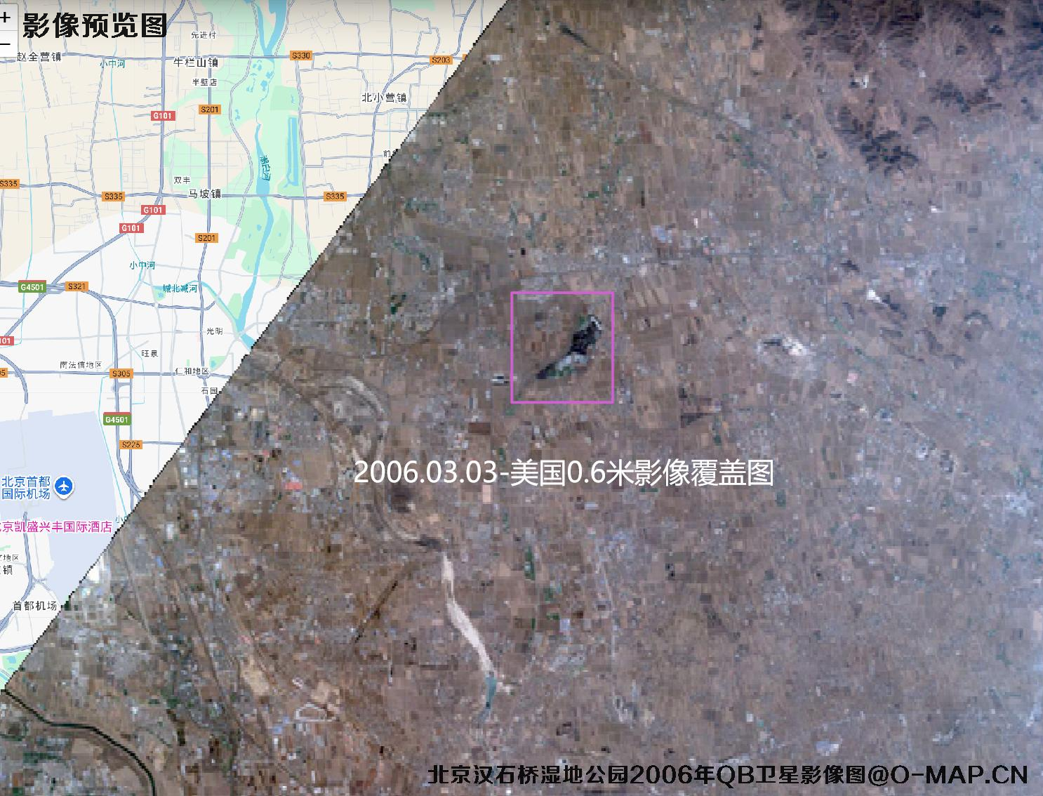 北京汉石桥湿地公园2002年到2006年历史卫星图像