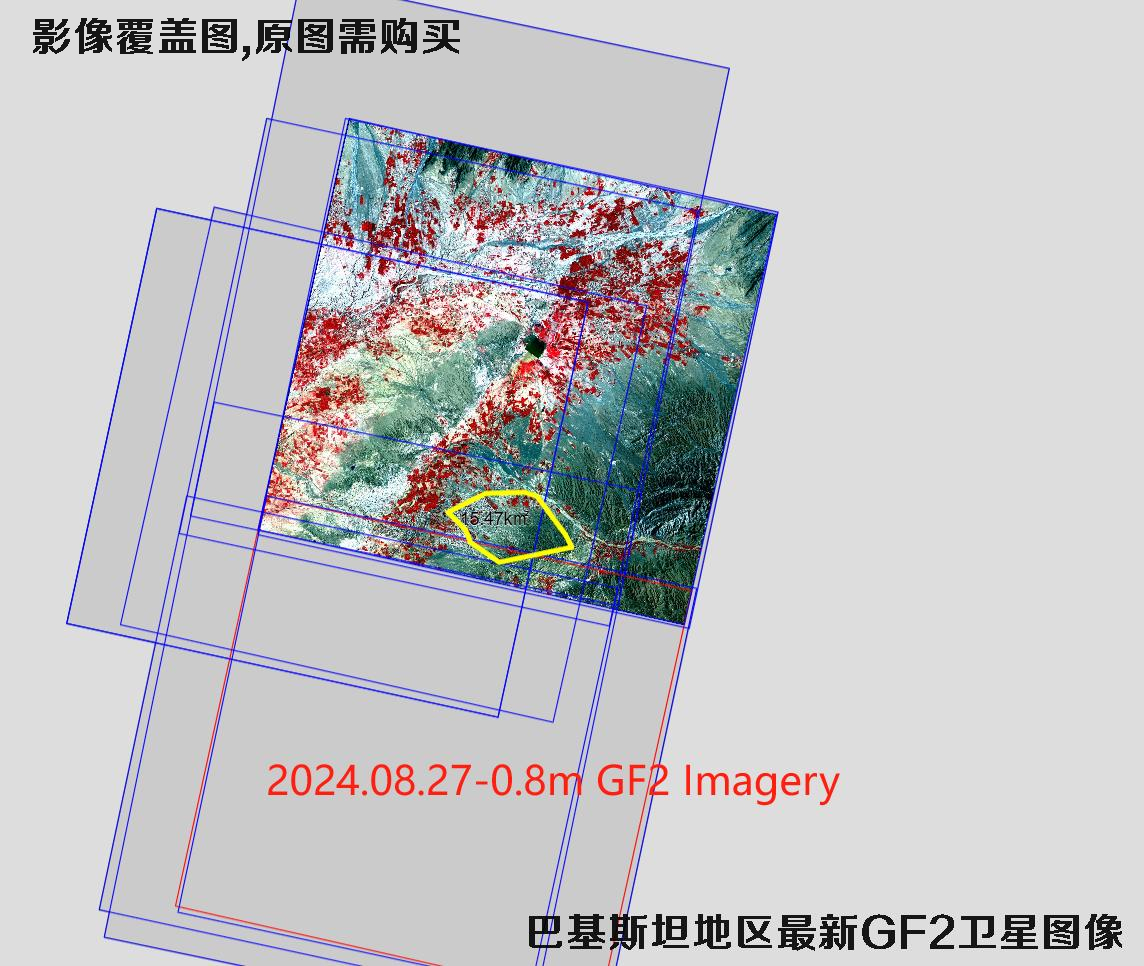 巴基斯坦地区最新【GF2-GF7-JL-PNEO-SV】卫星图像