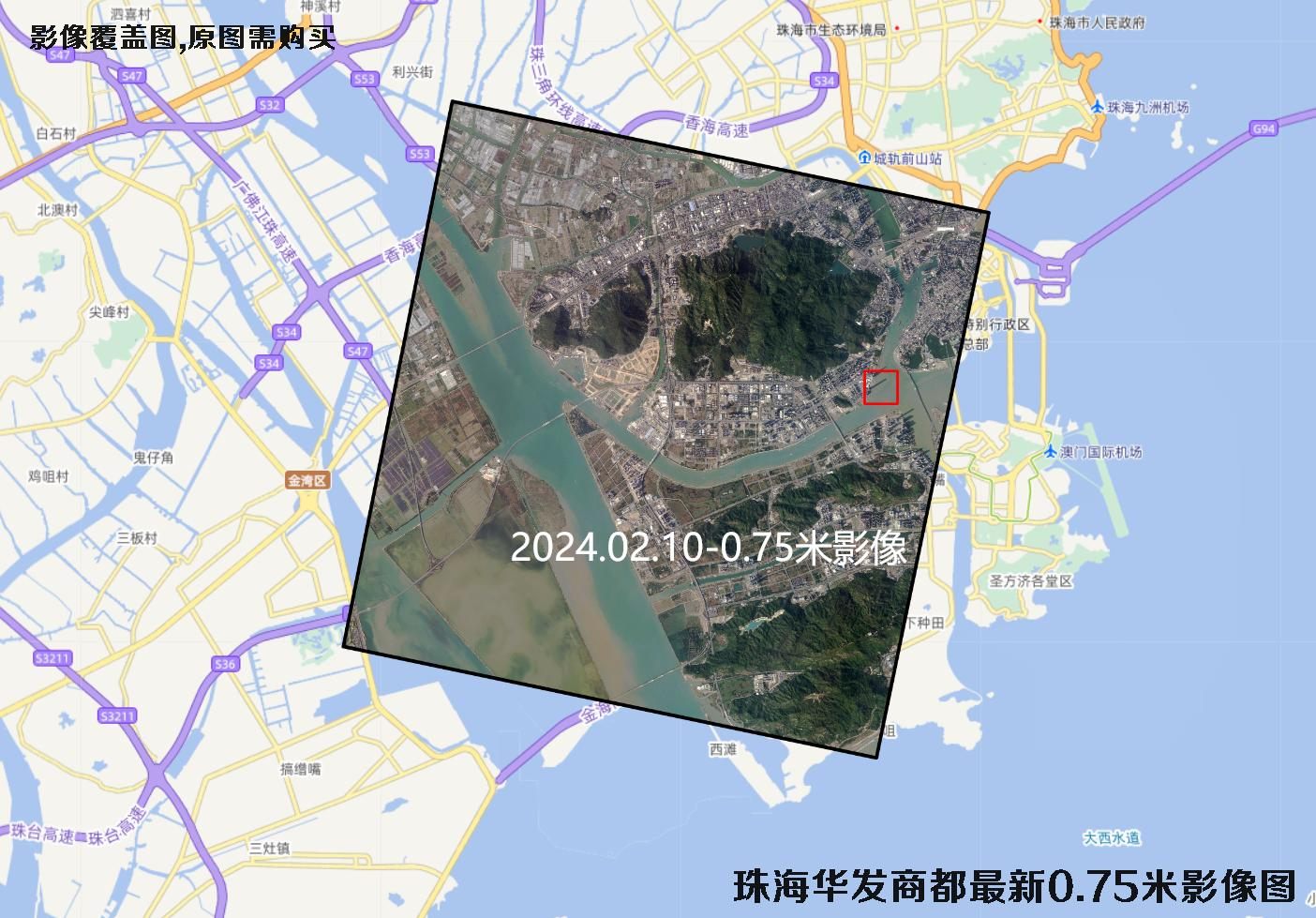 广东省珠海十字门华发商都中心最新【0.5米-0.8米-0.75米-GF7-法国P1-美国WV2】卫星图像