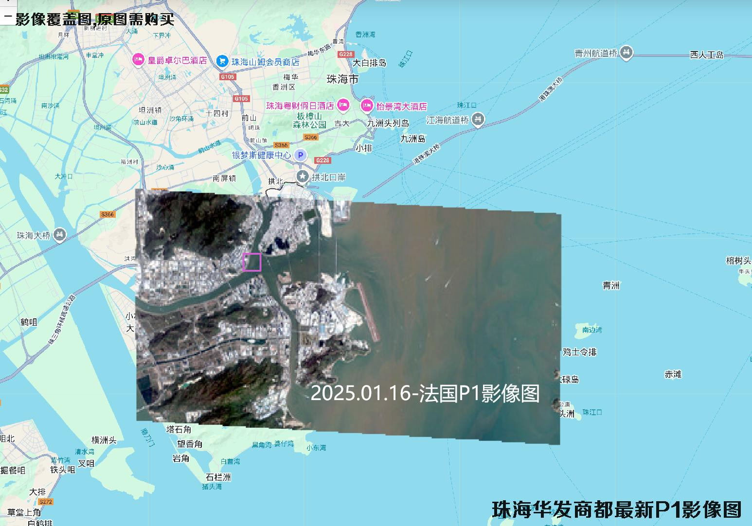 广东省珠海十字门华发商都中心最新【0.5米-0.8米-0.75米-GF7-法国P1-美国WV2】卫星图像