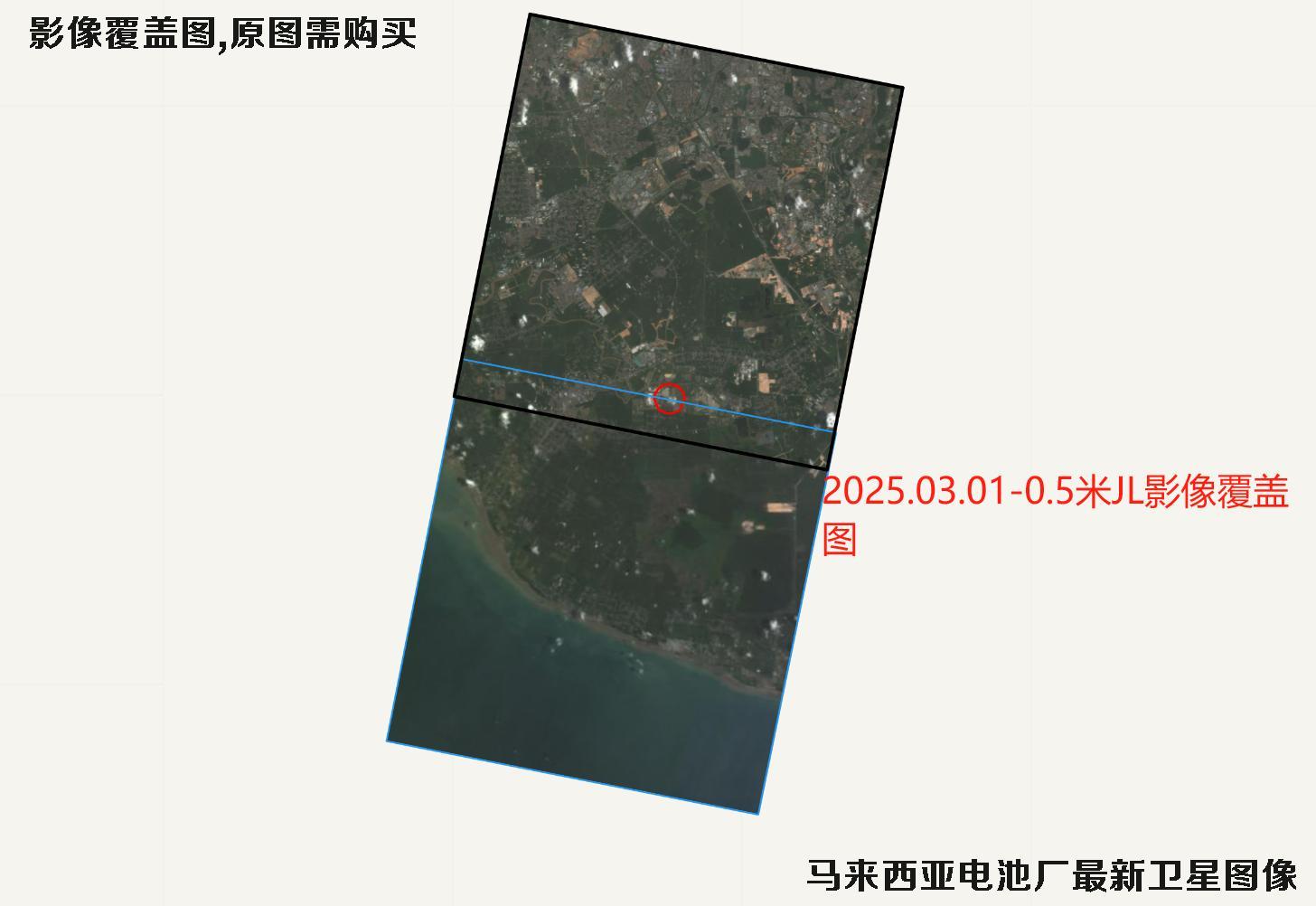 北非酒店和马来西亚电池厂最新卫星图像