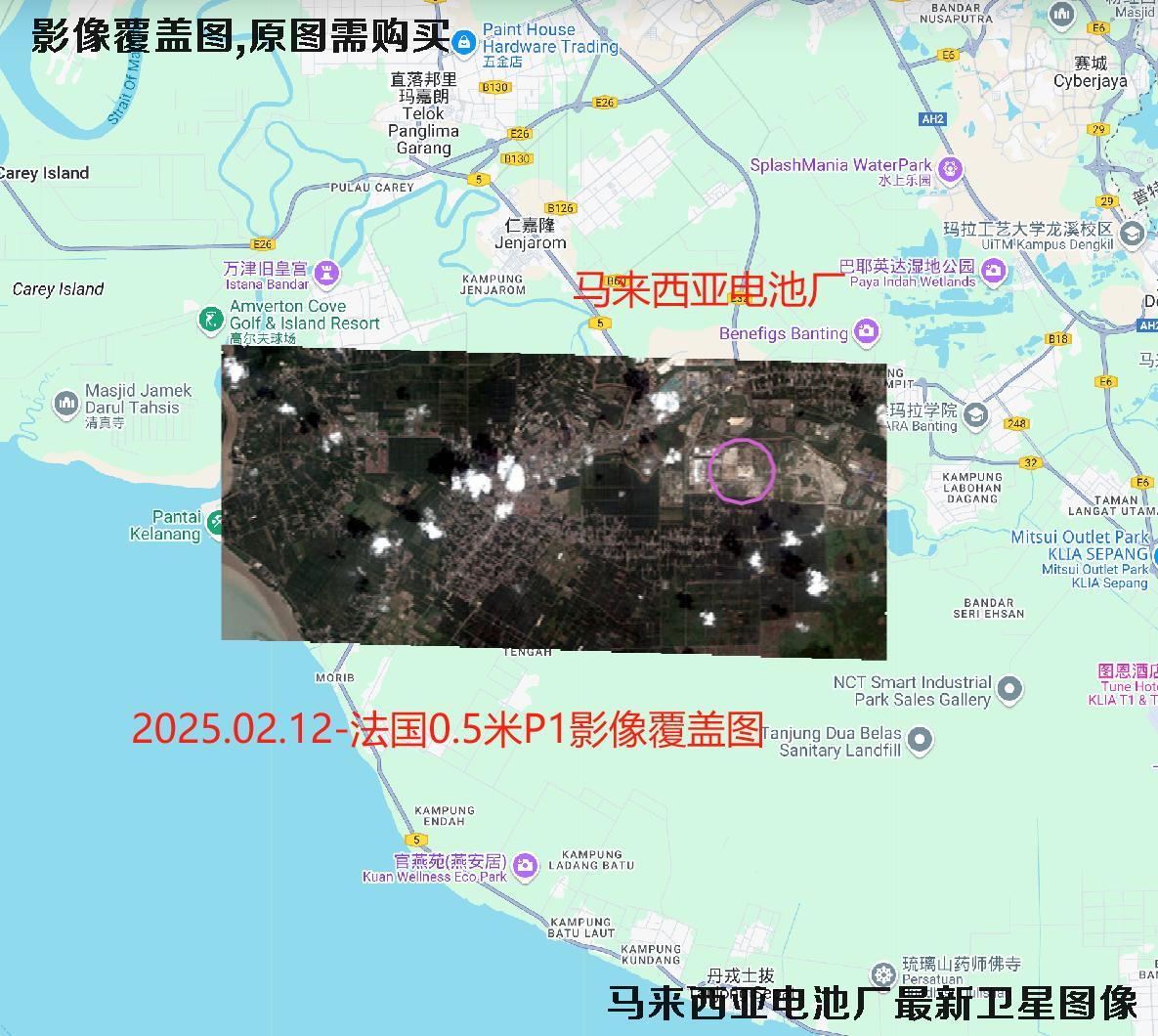 北非酒店和马来西亚电池厂最新卫星图像