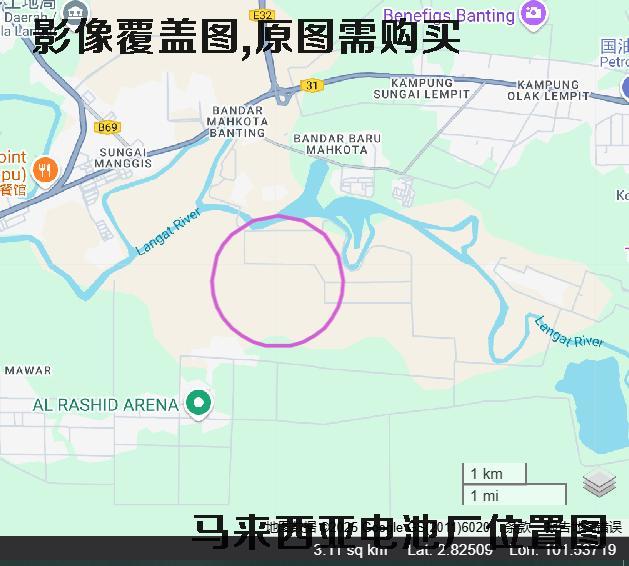北非酒店和马来西亚电池厂最新卫星图像