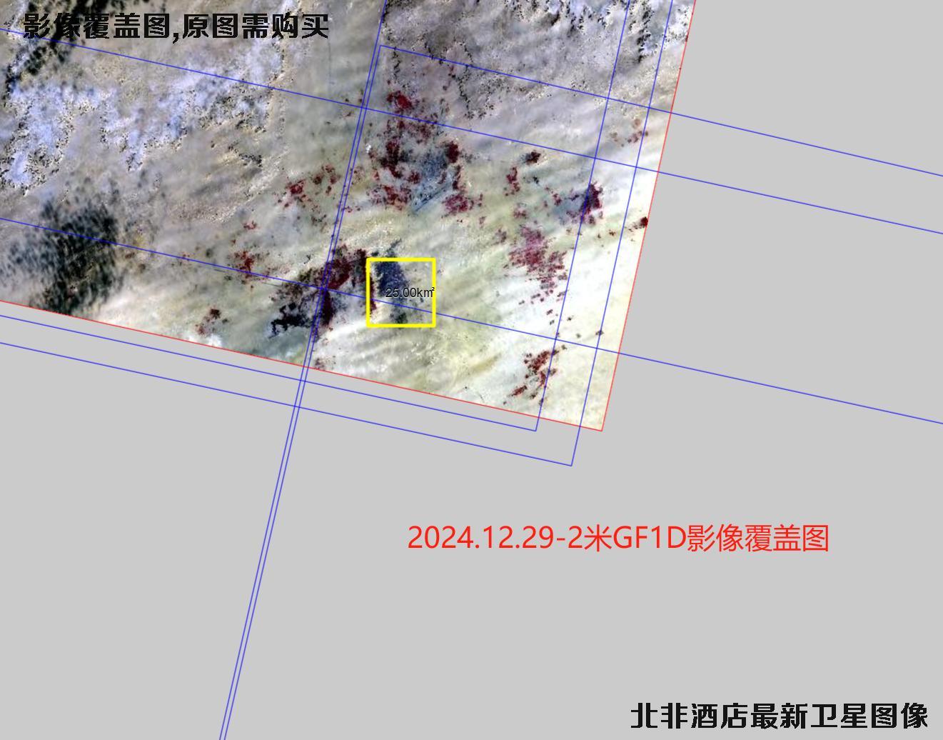 北非酒店和马来西亚电池厂最新卫星图像