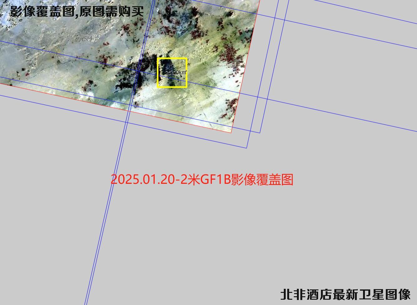 北非酒店和马来西亚电池厂最新卫星图像