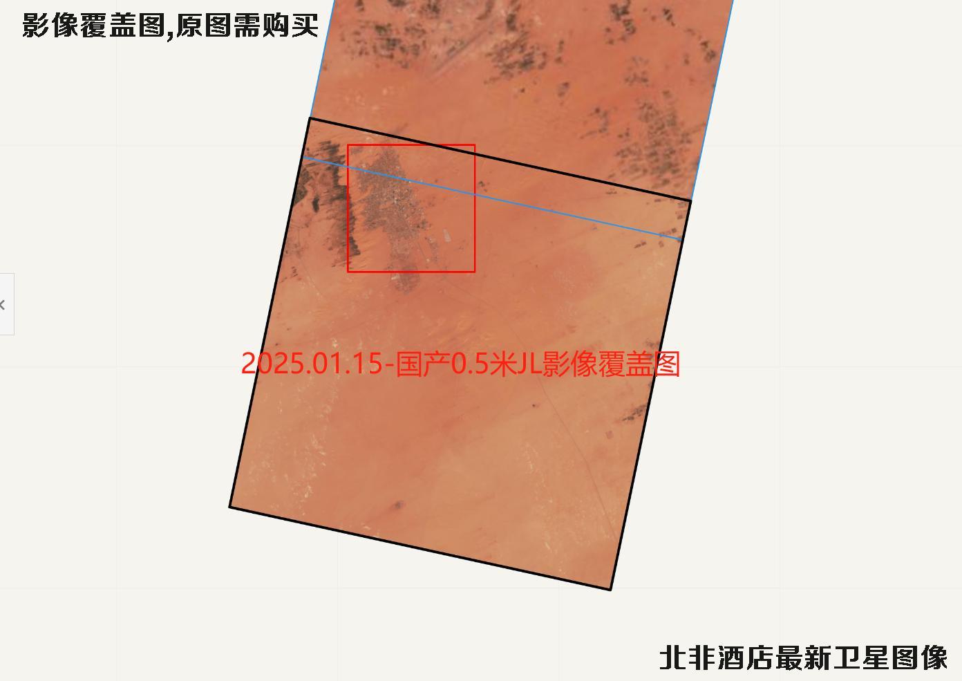 北非酒店和马来西亚电池厂最新卫星图像