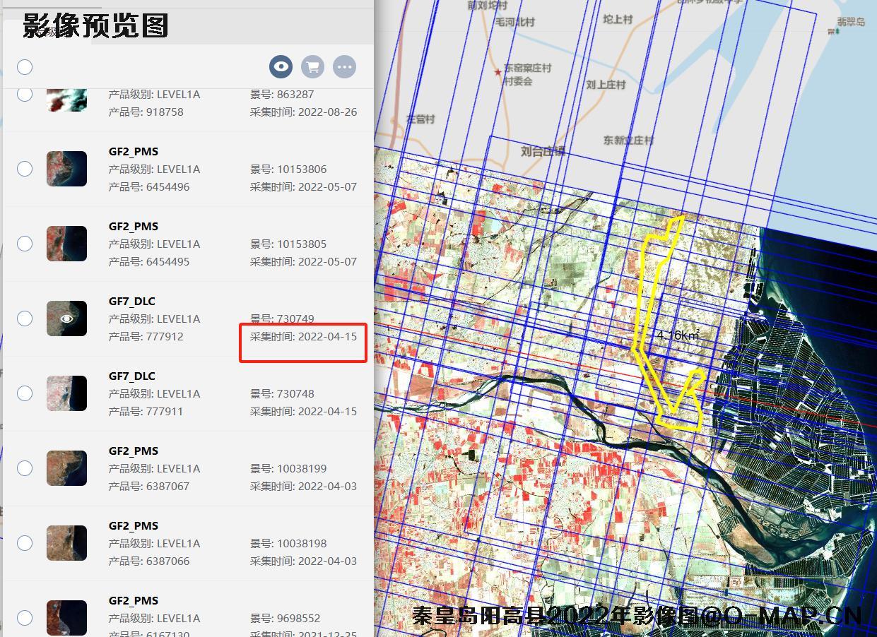 秦皇岛阳高县区域2022年高分二号和高分七号卫星影像数据