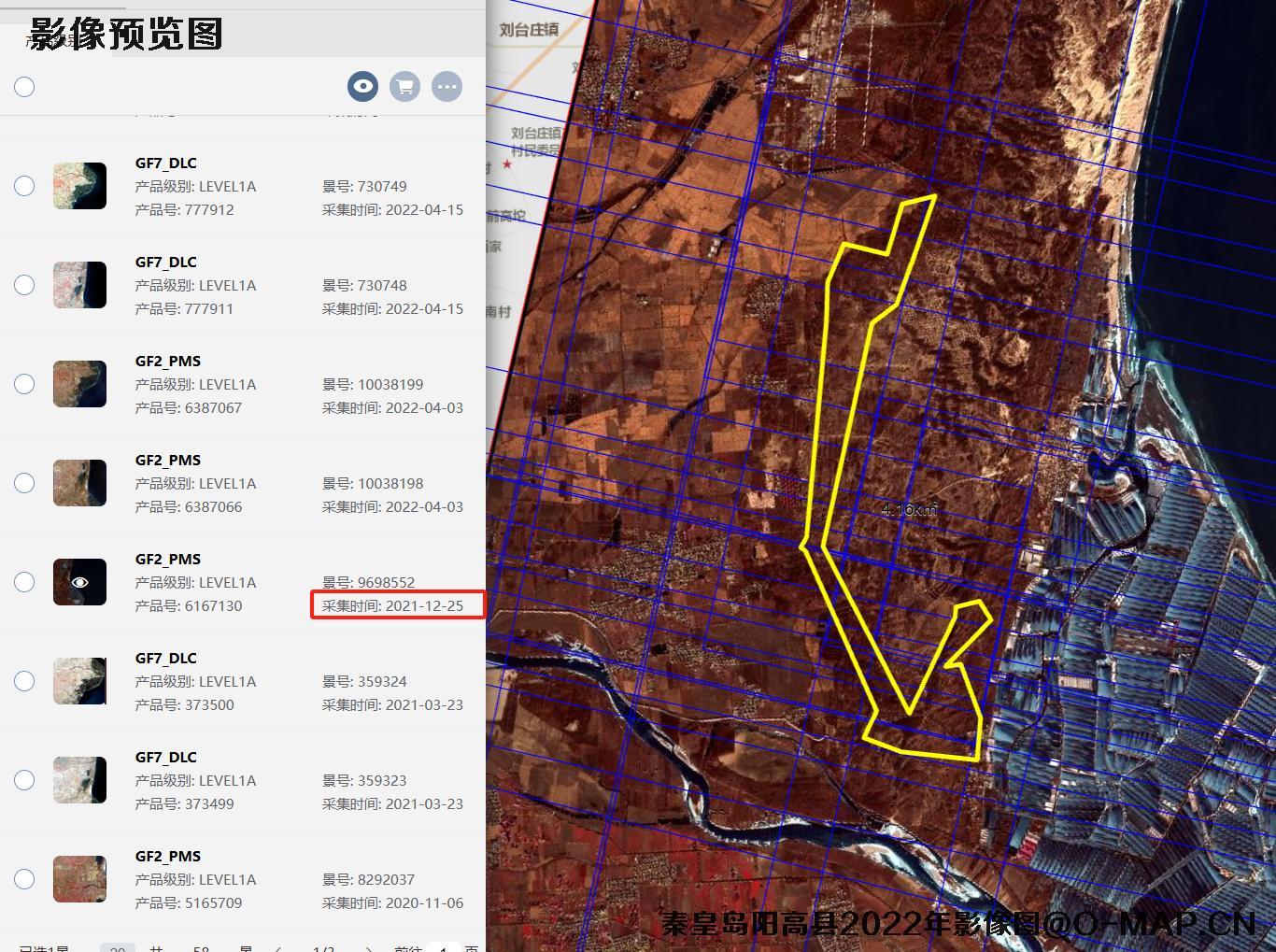 秦皇岛阳高县区域2022年高分二号和高分七号卫星影像数据