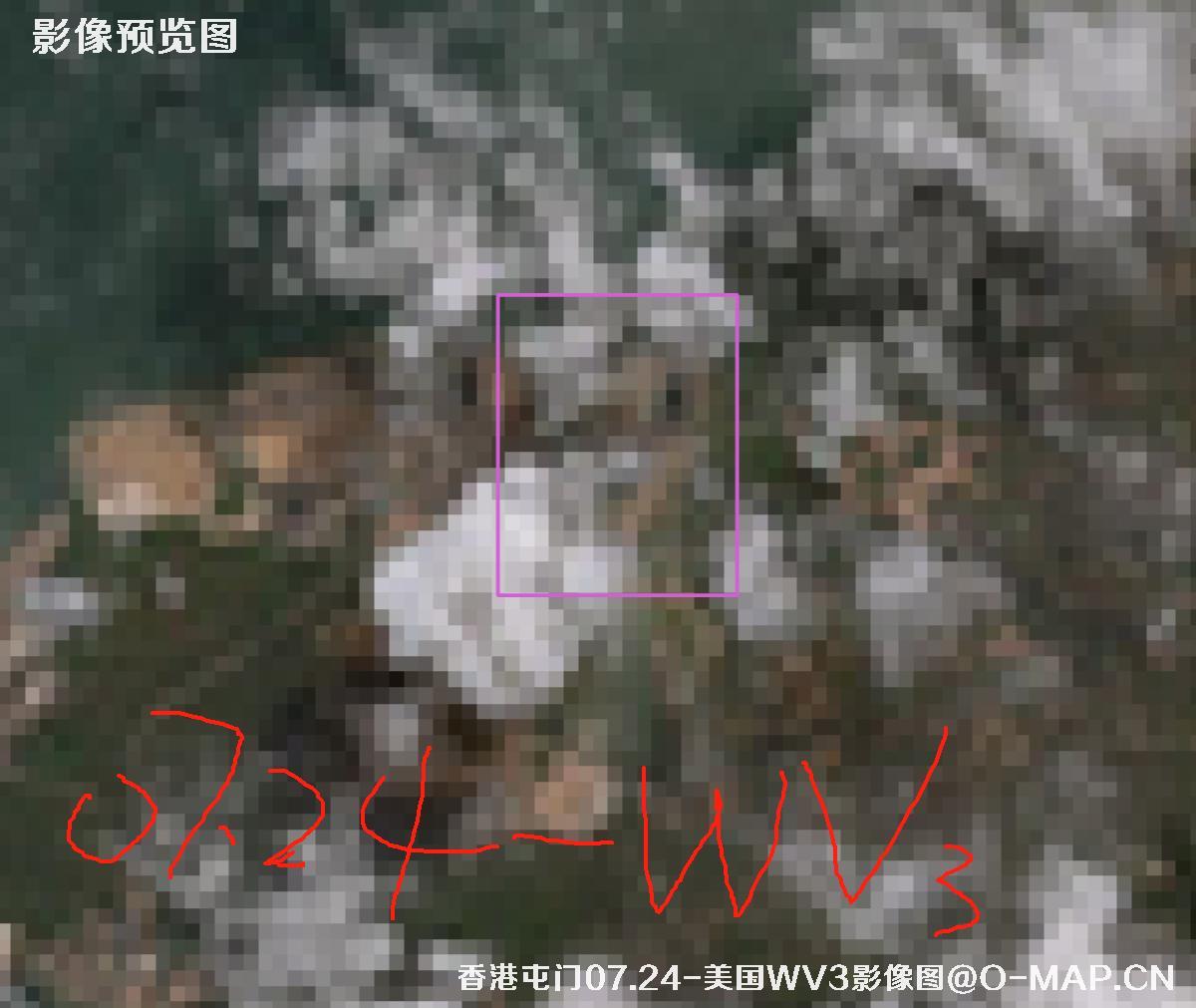 香港屯门区2025年0.5米分辨率卫星图像查询报告