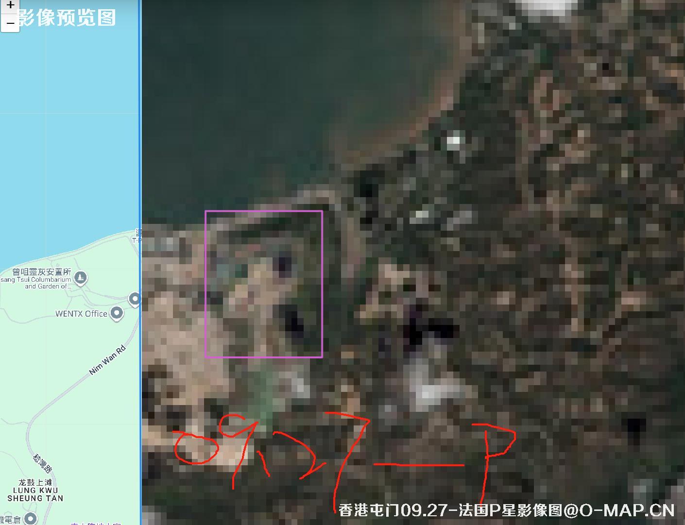 香港屯门区2025年0.5米分辨率卫星图像查询报告