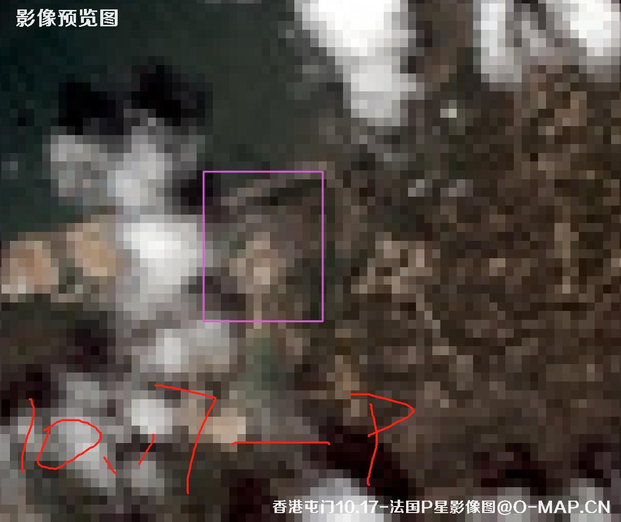 香港屯门区2025年0.5米分辨率卫星图像查询报告