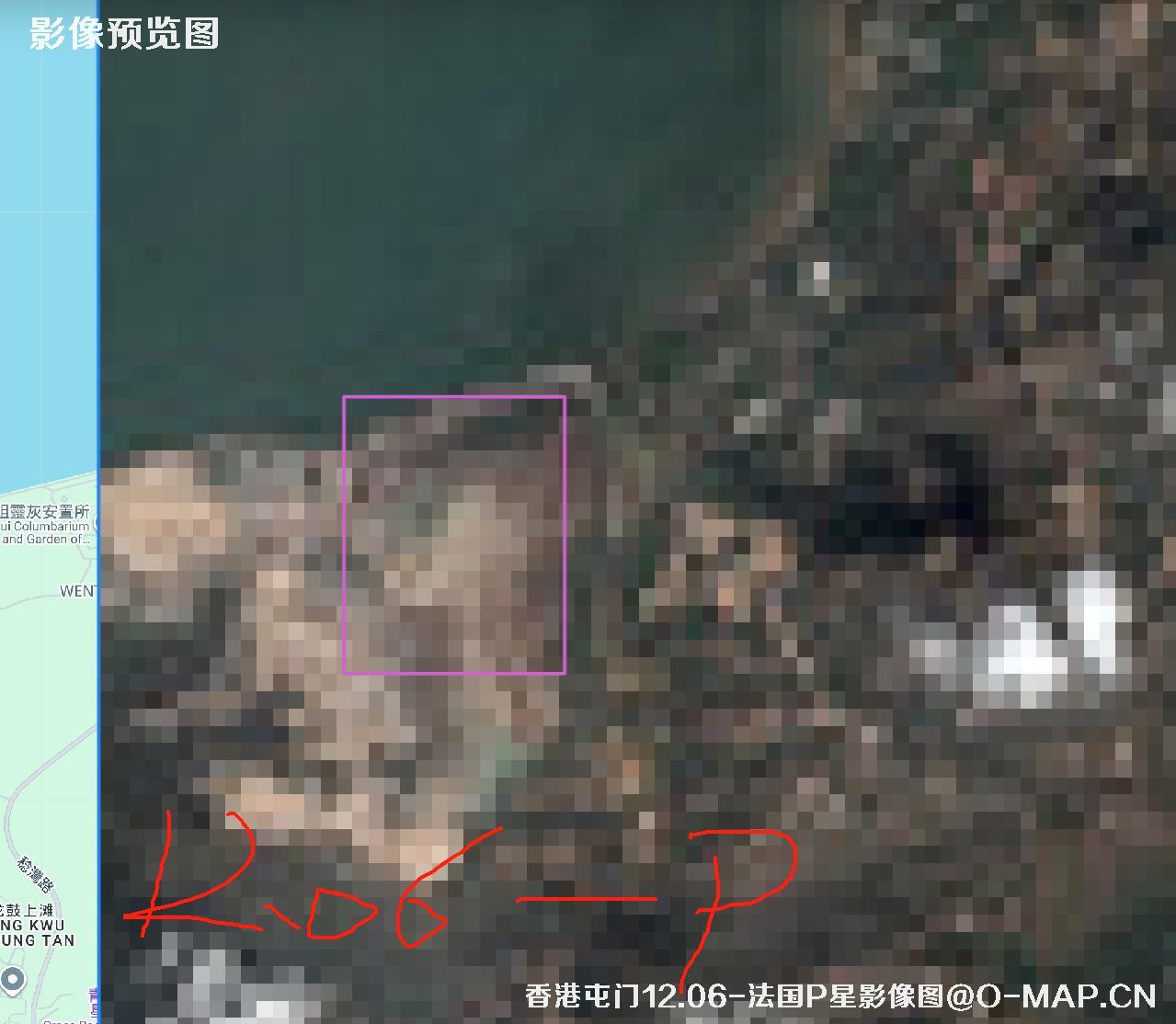 香港屯门区2025年0.5米分辨率卫星图像查询报告