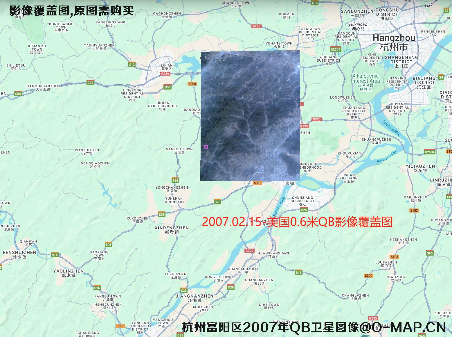 杭州市富阳区【2007年QB-2008年WV1-2009年WV1-2010年WV1】卫星图像
