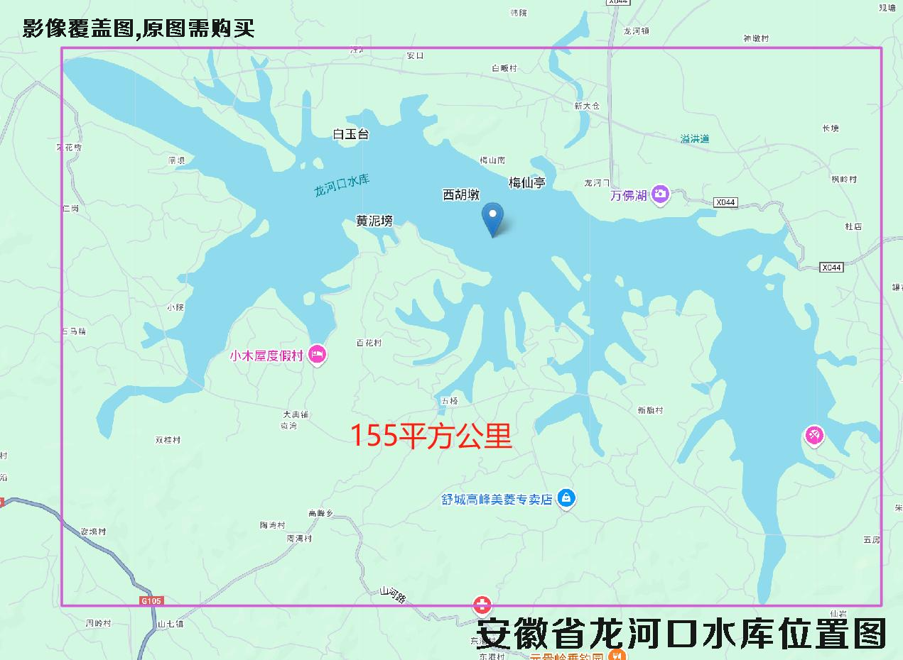 安徽省龙河口水库【范围-2025年卫星-2024年卫星】图