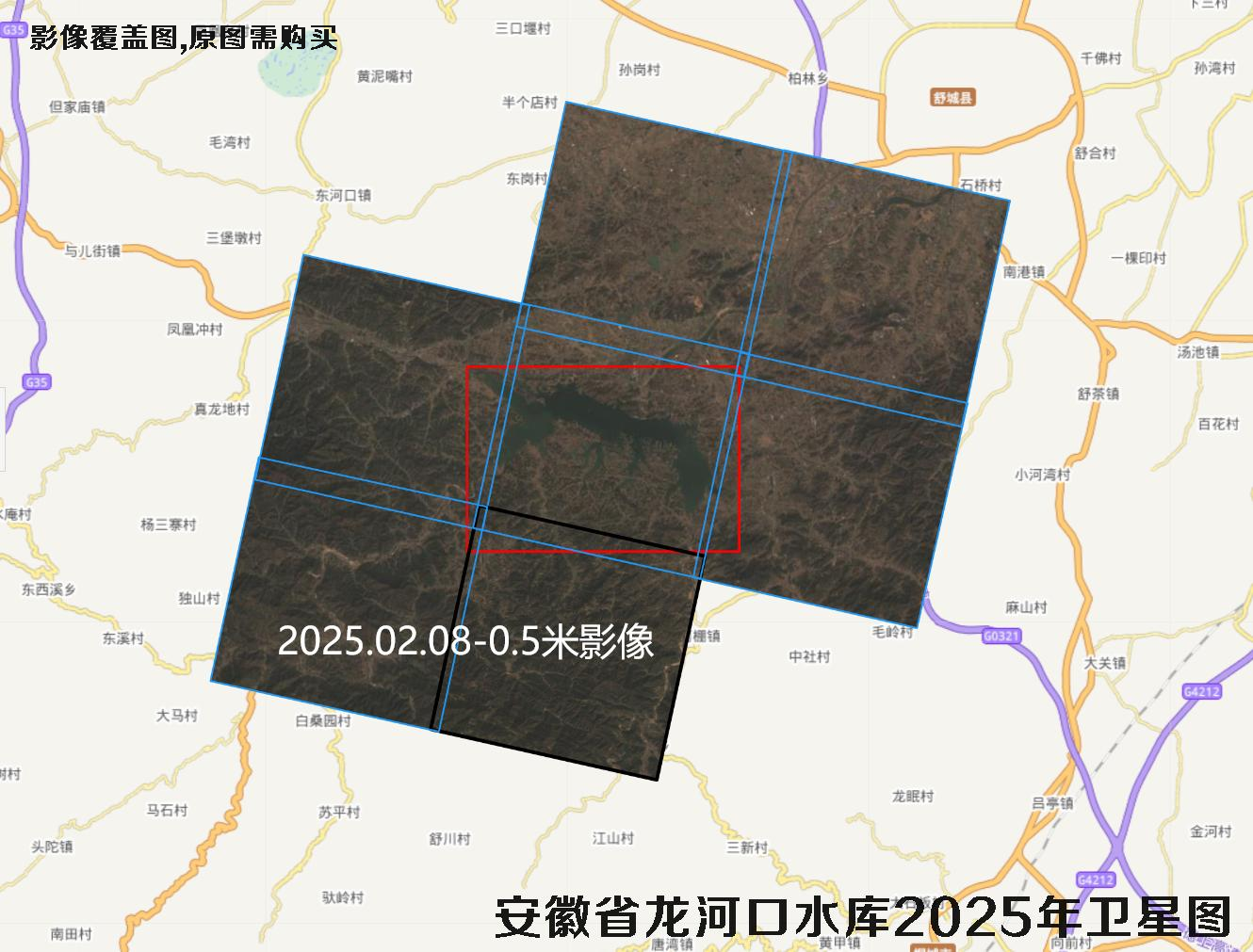 安徽省龙河口水库【范围-2025年卫星-2024年卫星】图