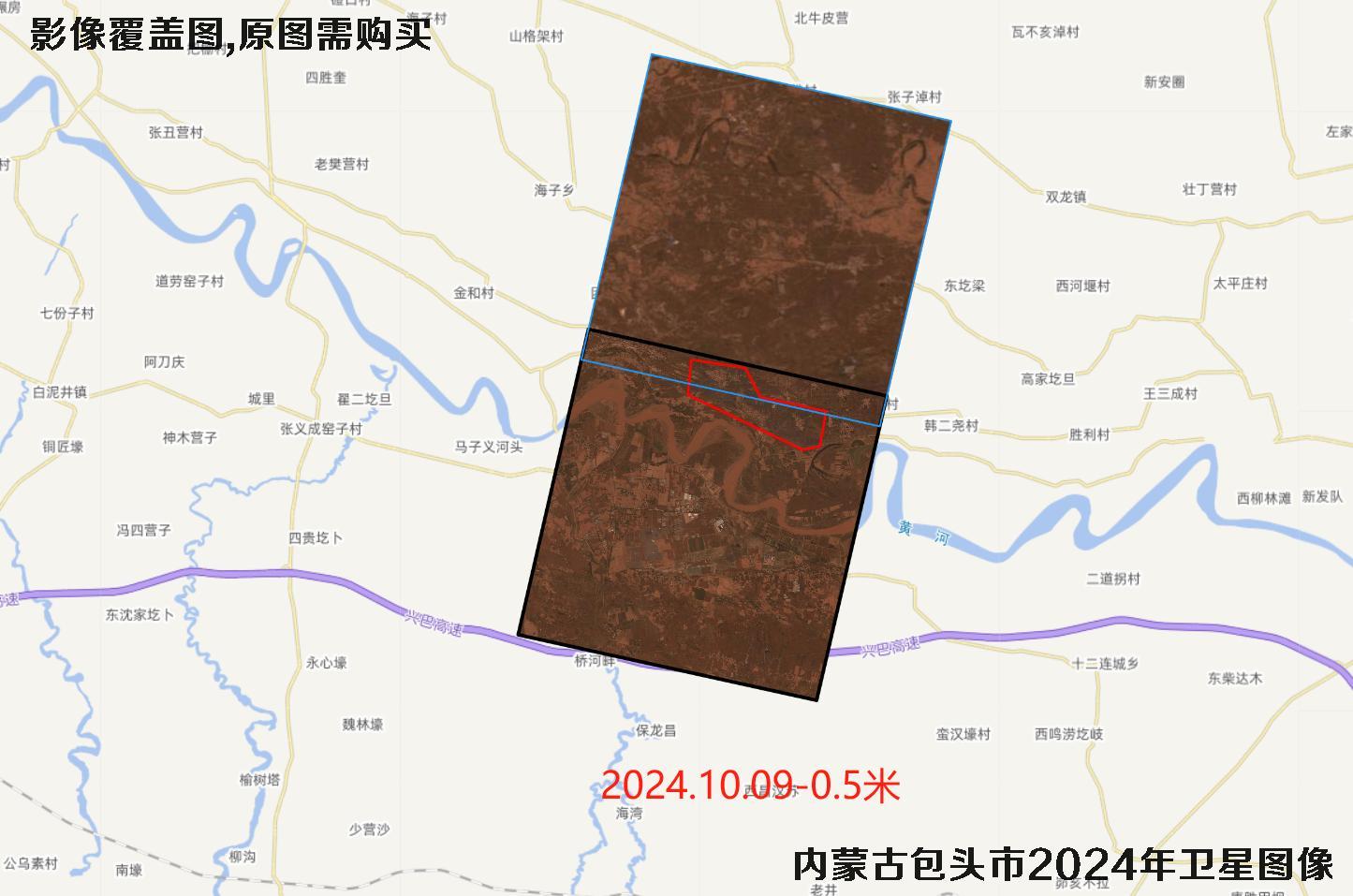 内蒙古包头市2023年和2024年高清卫星图像