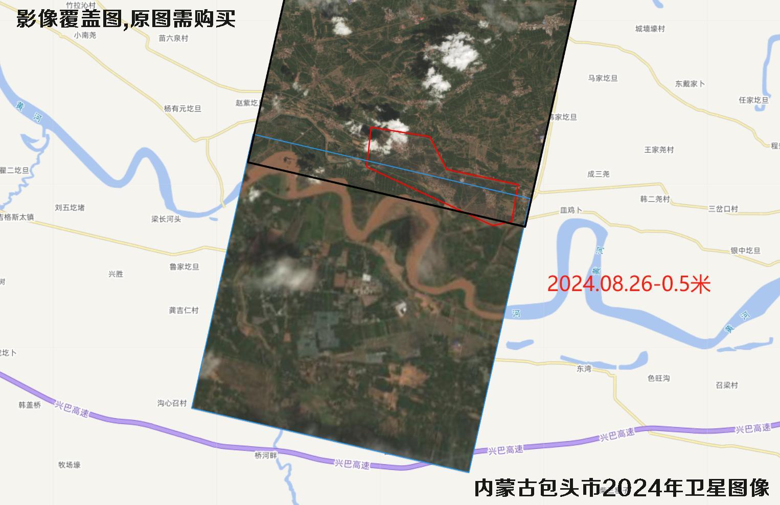 内蒙古包头市2023年和2024年高清卫星图像