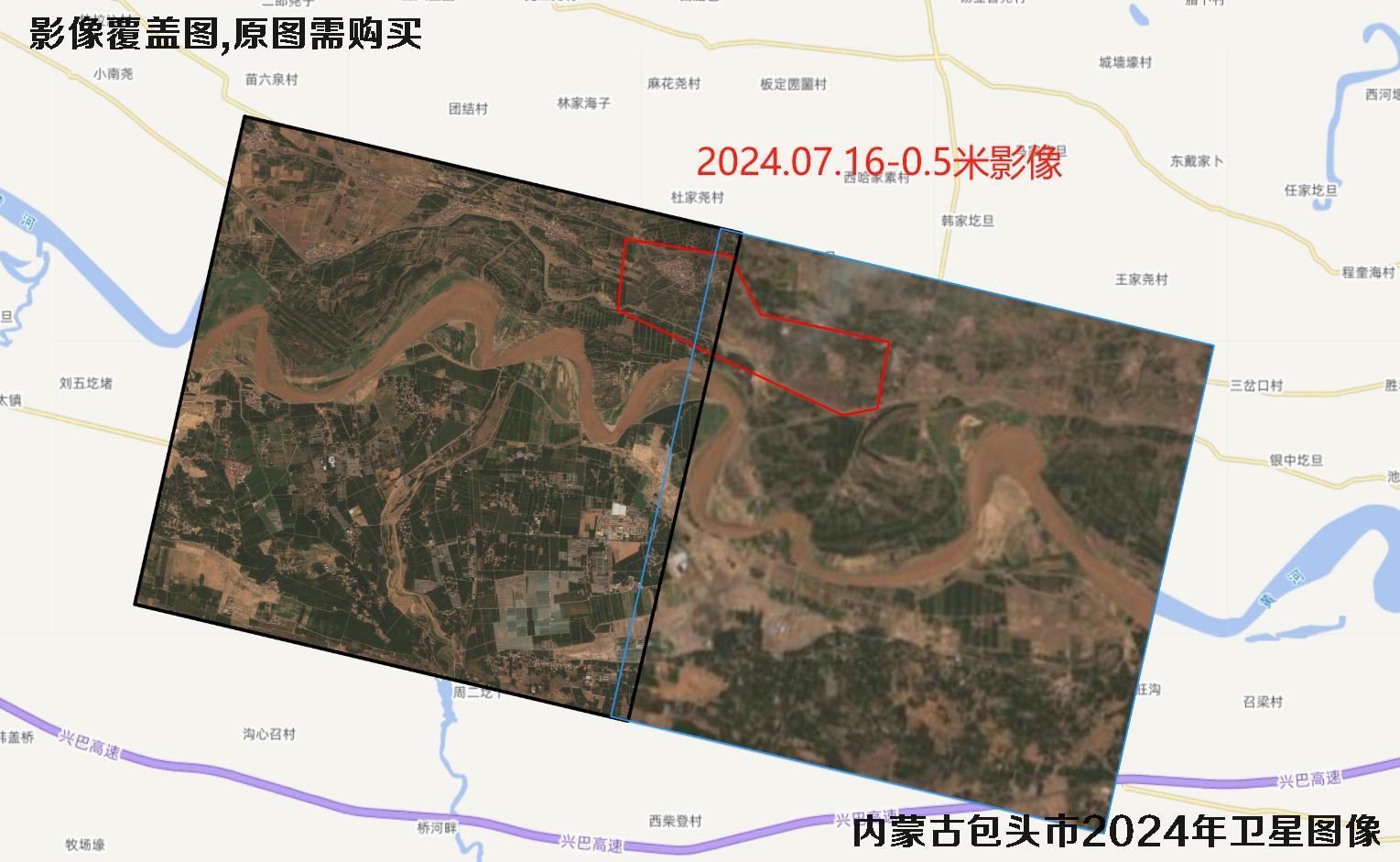 内蒙古包头市2023年和2024年高清卫星图像
