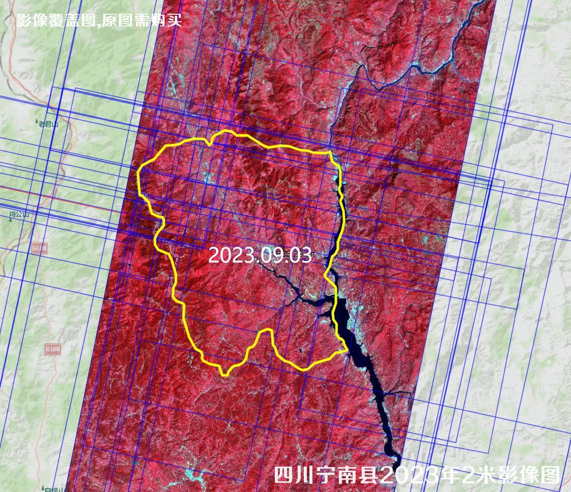 四川省宁南县2米分辨率卫星影像图