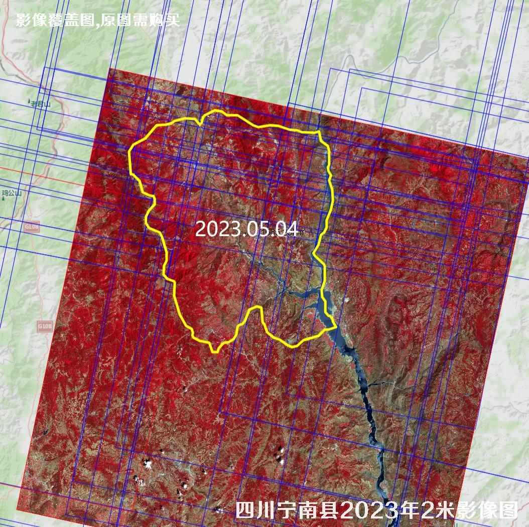四川省宁南县2米分辨率卫星影像图