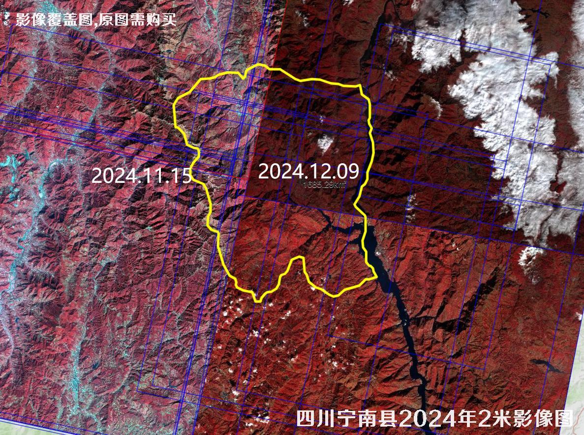 四川省宁南县2米分辨率卫星影像图