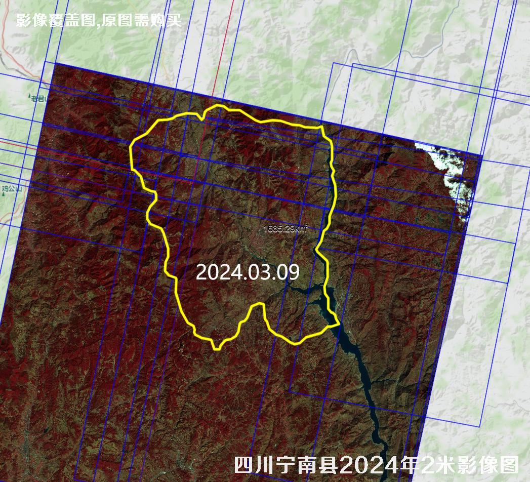四川省宁南县2米分辨率卫星影像图