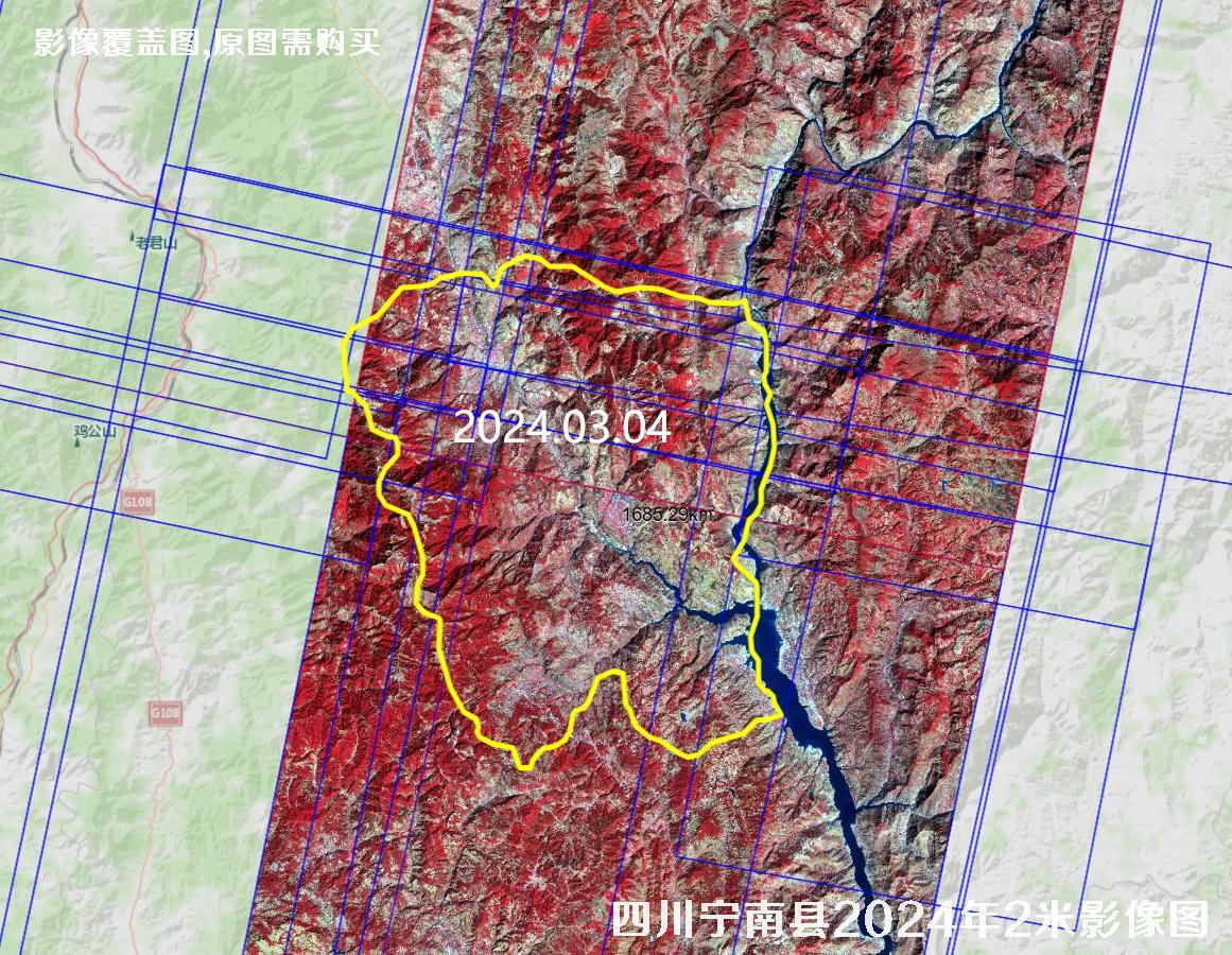 四川省宁南县2米分辨率卫星影像图