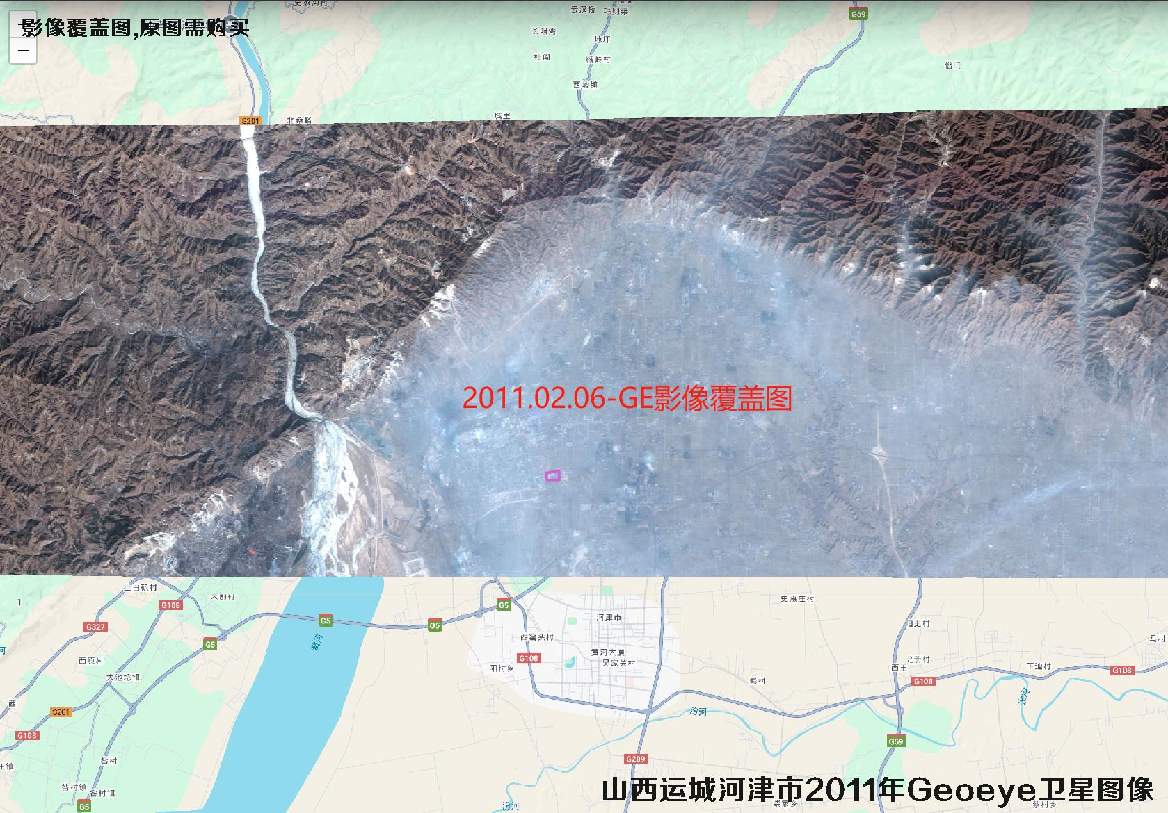 山西省运城市河津市2011年美国【GeoEye-WorldView1-WorldView2】卫星影像图
