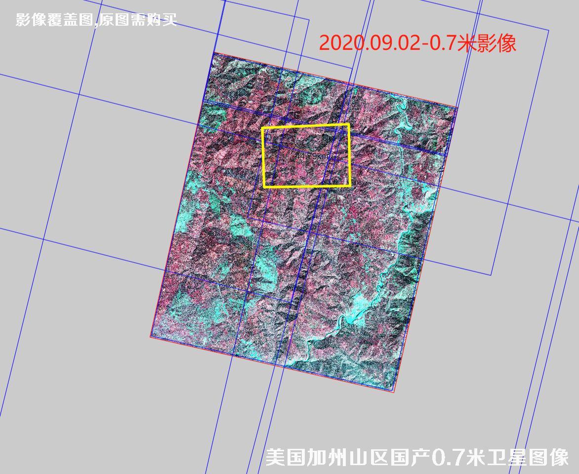 美国加州森林大火区域2020年卫星图像