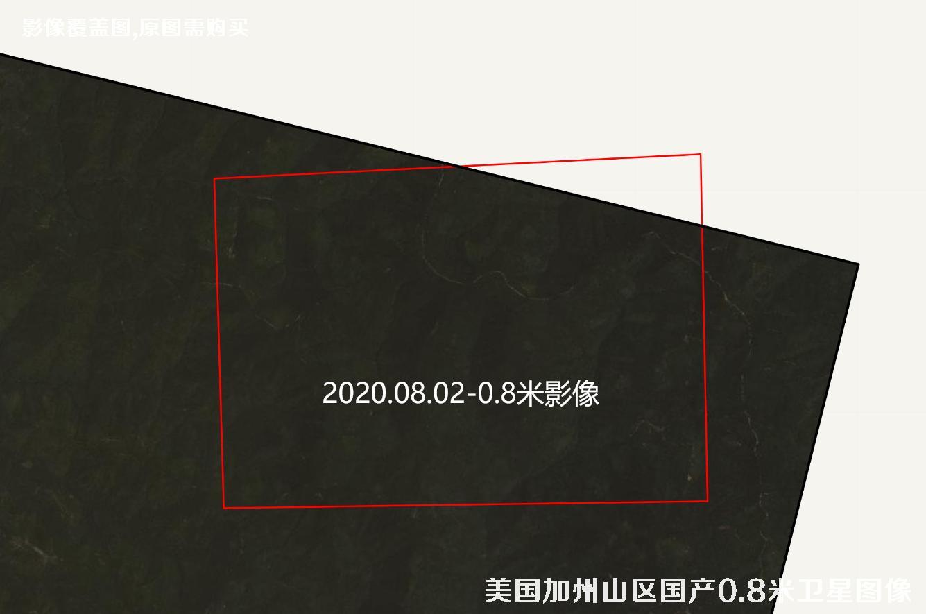 美国加州森林大火区域2020年卫星图像