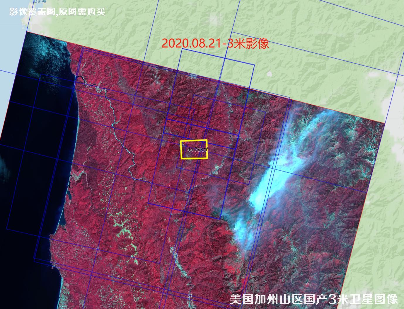美国加州森林大火区域2020年卫星图像