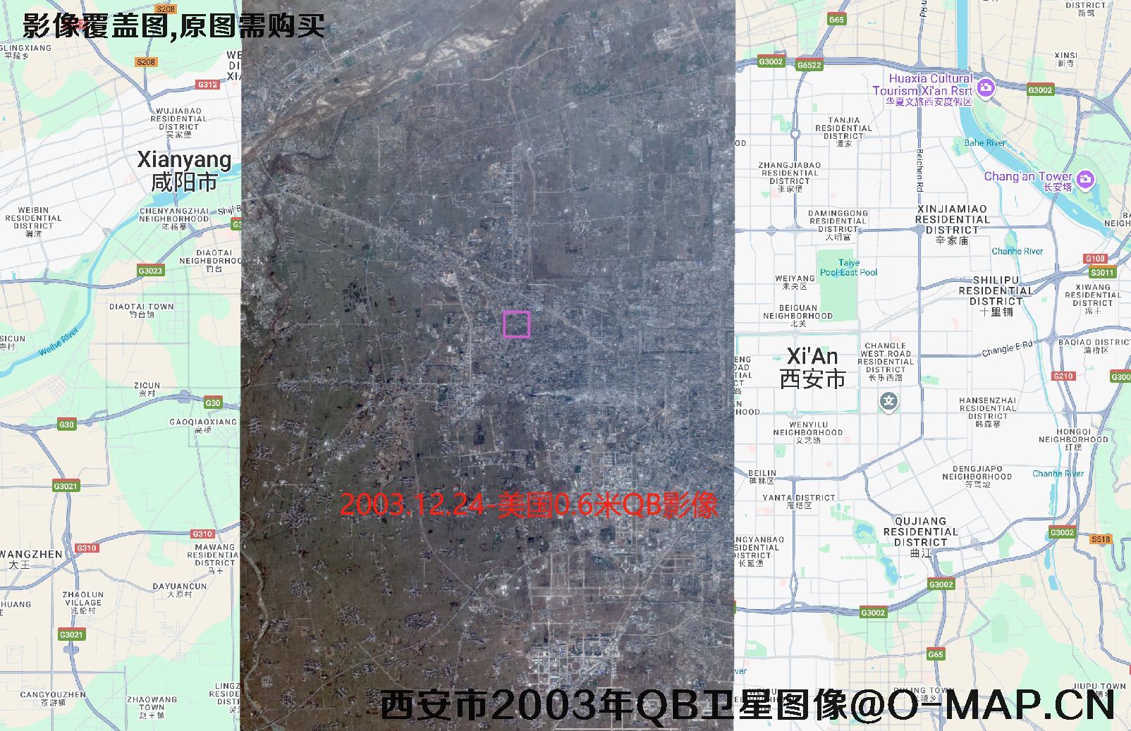 西安市【2002年IK-2003年QB-2003年QB-2003年QB-2004年QB-2005年QB-2005年QB-2006年QB-2007年WV1】历史卫星图像
