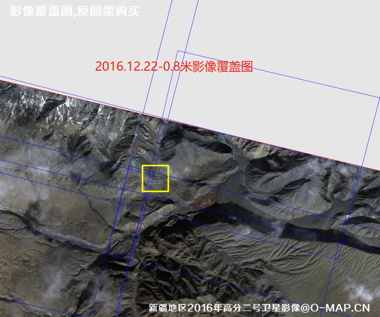新疆地区2016年末冬季高分二号卫星图像