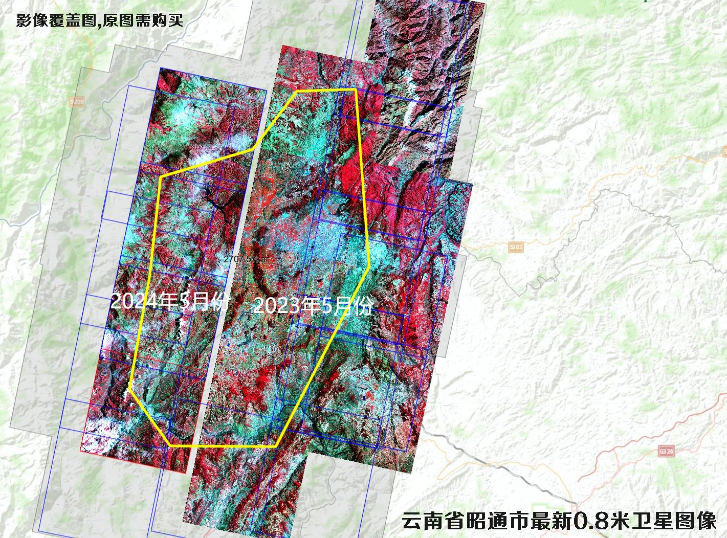 云南省昭通市最新【0.8-2-2-2-2-2】米分辨率卫星影像图