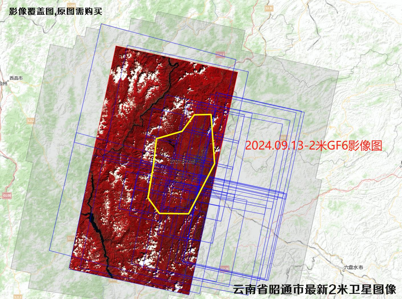 云南省昭通市最新【0.8-2-2-2-2-2】米分辨率卫星影像图