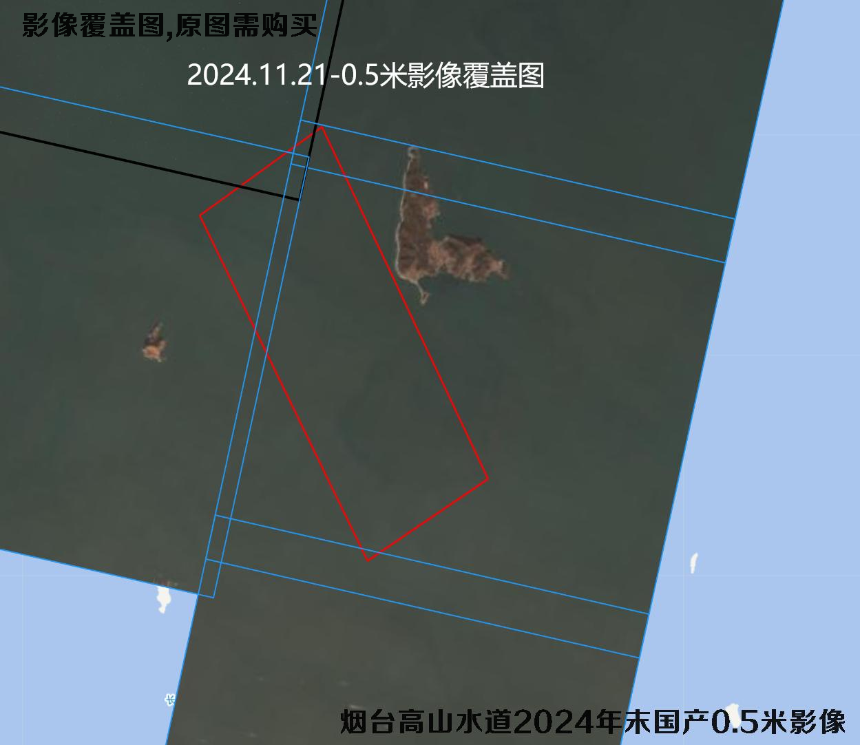 山东烟台渤海高山水道2024年【11月0.5米-12月0.8米-12月0.8米-12月0.8米-6月美国0.5米】影像图