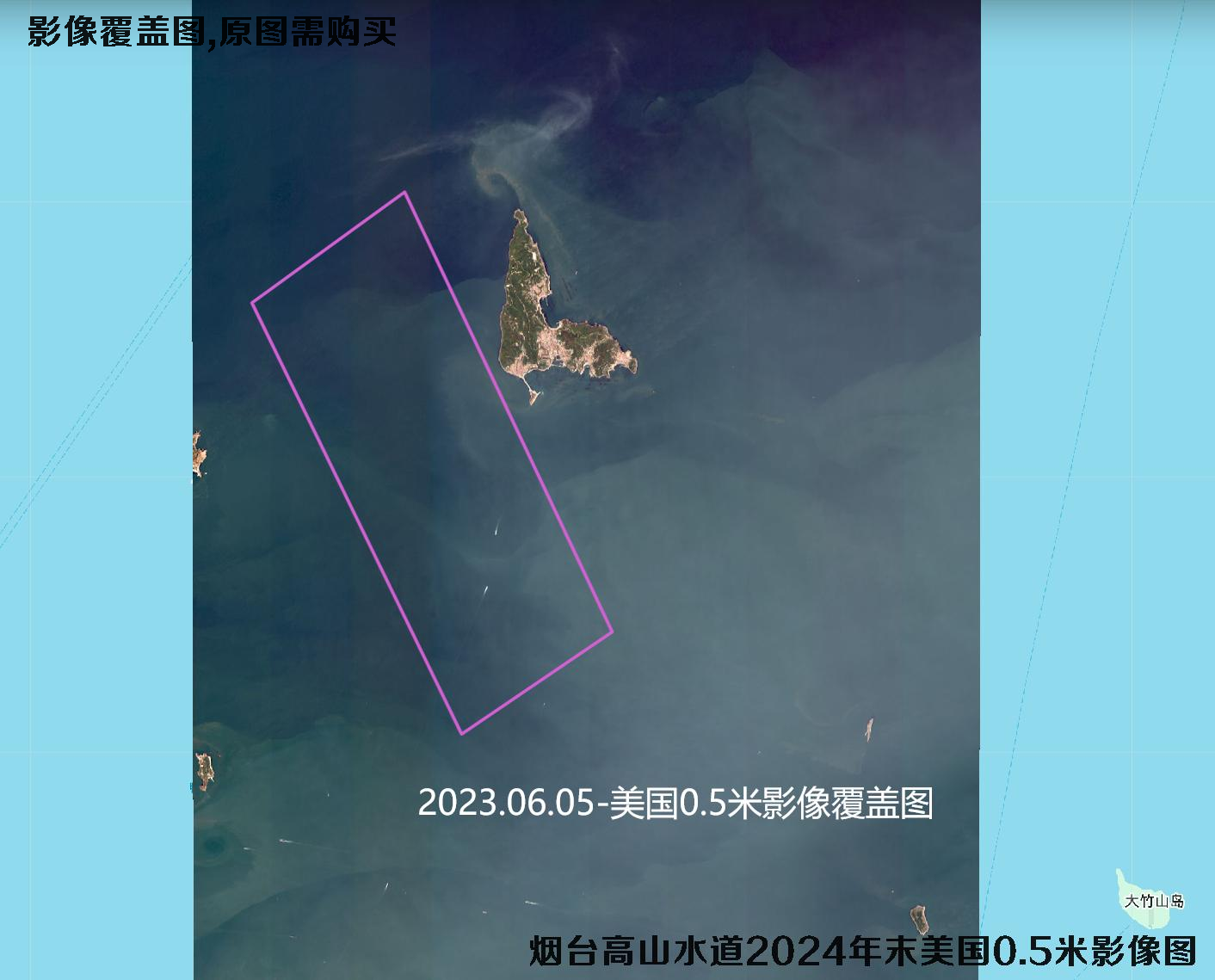 山东烟台渤海高山水道2024年【11月0.5米-12月0.8米-12月0.8米-12月0.8米-6月美国0.5米】影像图