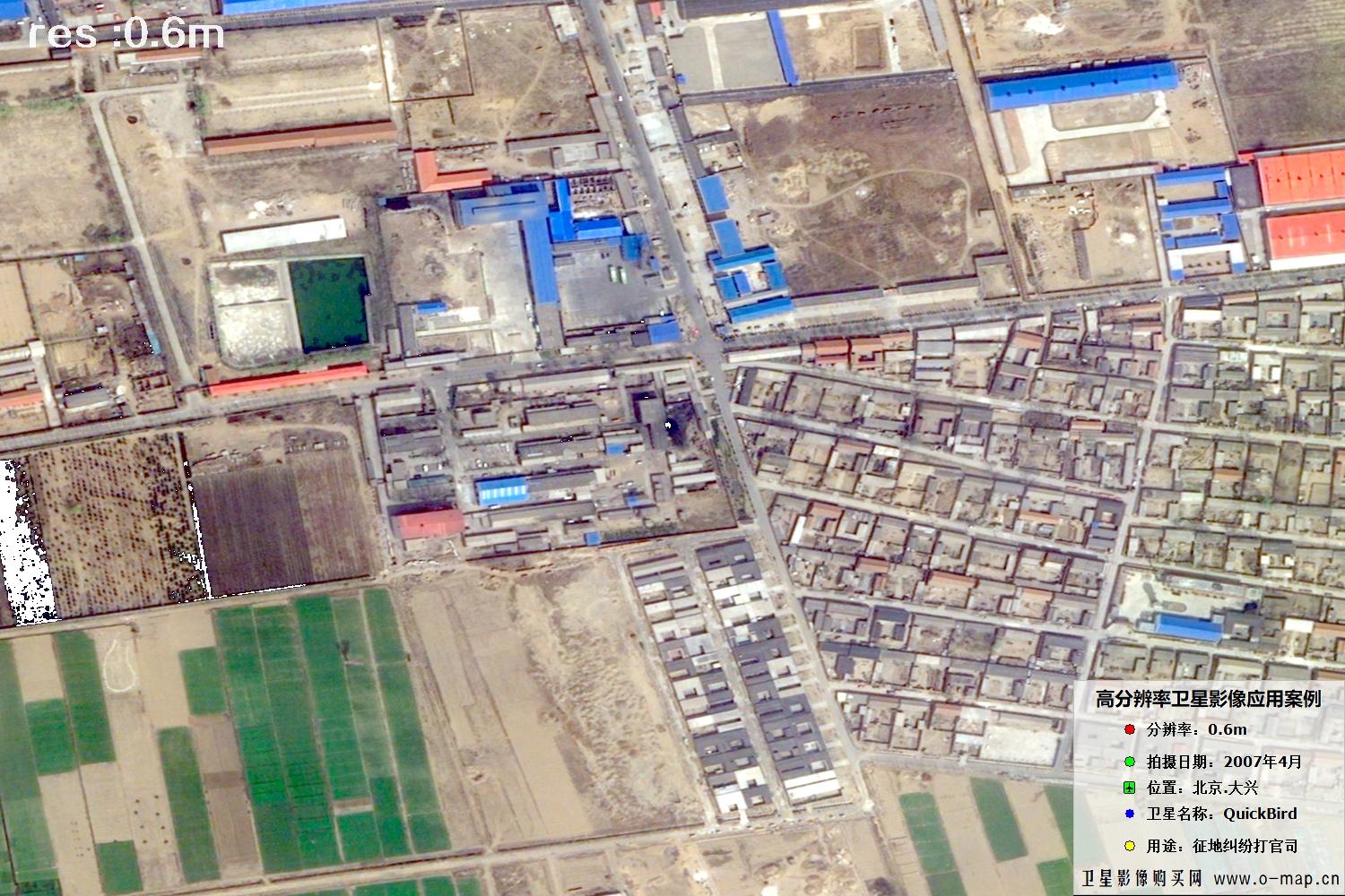北京市大兴区2007年4月份0.6米QuickBird快鸟卫星影像图