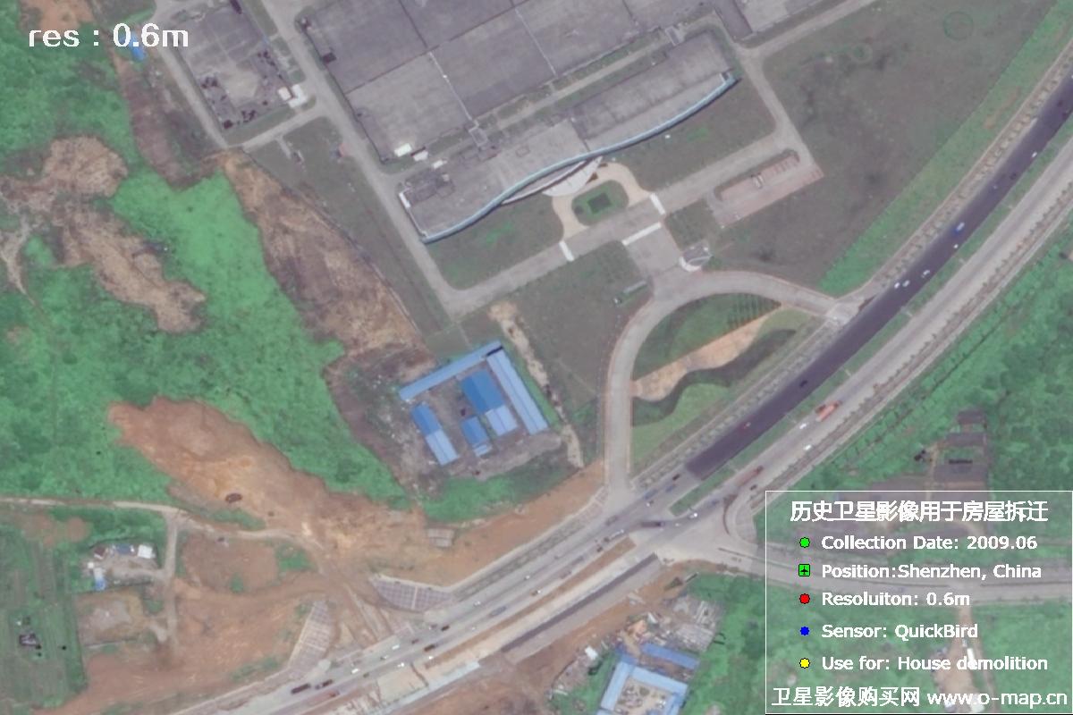 广东省深圳市2009年QuickBird历史卫星影像图用于房屋拆迁纠纷