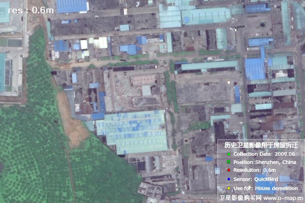 广东省深圳市2009年QuickBird历史卫星影像图用于房屋拆迁纠纷