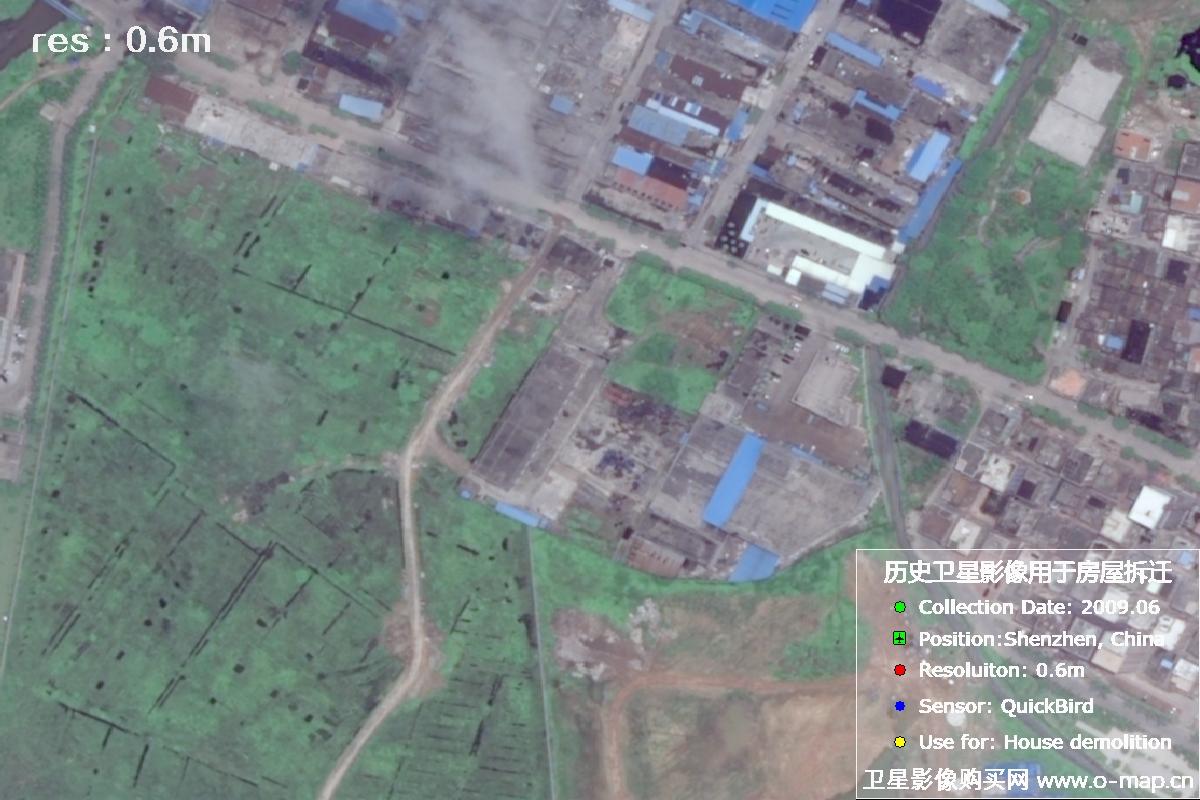 广东省深圳市2009年QuickBird历史卫星影像图用于房屋拆迁纠纷