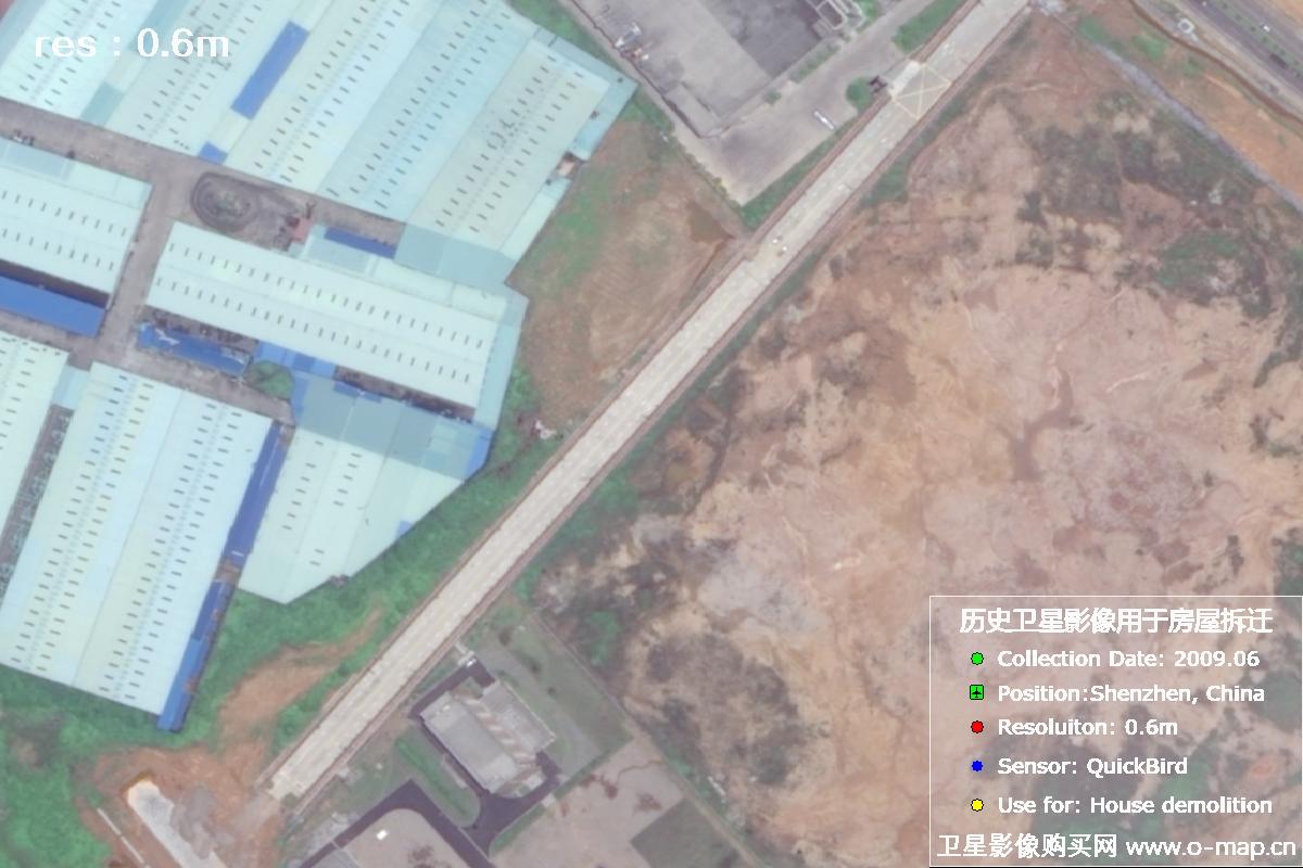 广东省深圳市2009年QuickBird历史卫星影像图用于房屋拆迁纠纷