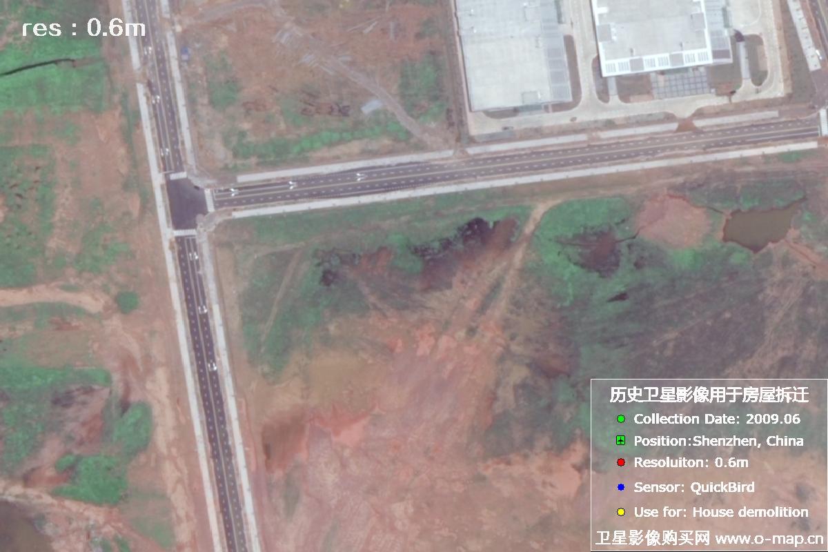 广东省深圳市2009年QuickBird历史卫星影像图用于房屋拆迁纠纷