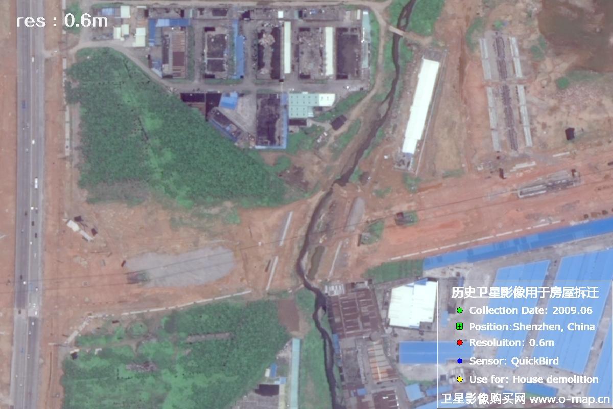 广东省深圳市2009年QuickBird历史卫星影像图用于房屋拆迁纠纷