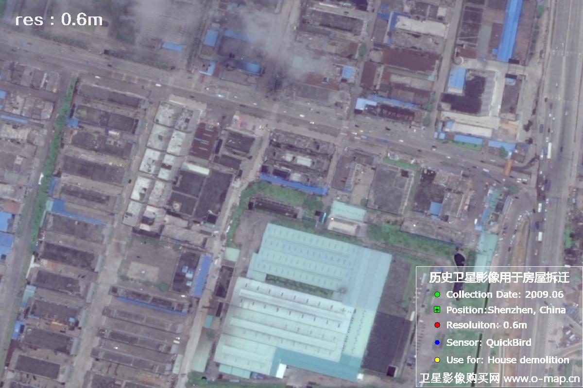 广东省深圳市2009年QuickBird历史卫星影像图用于房屋拆迁纠纷