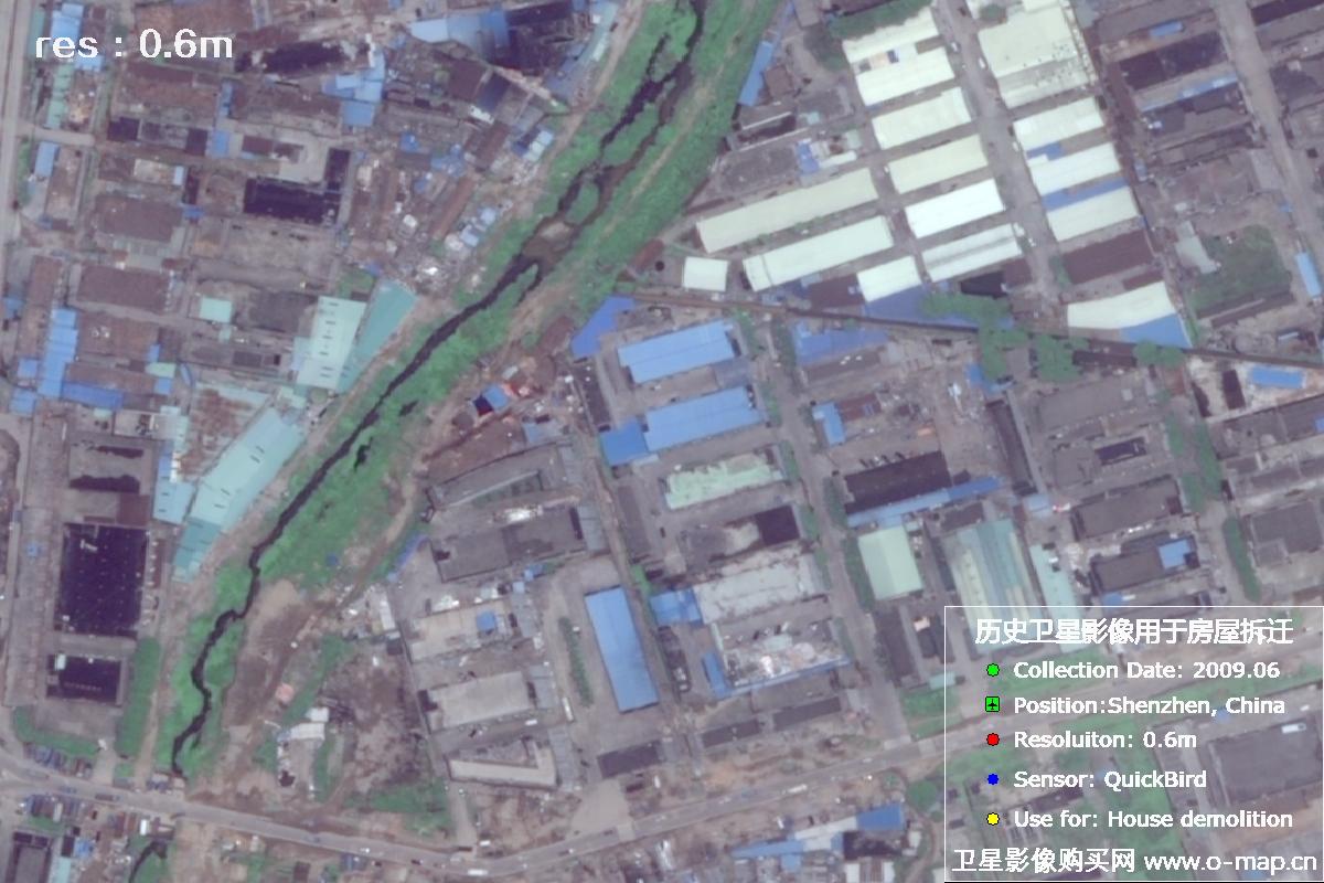 广东省深圳市2009年QuickBird历史卫星影像图用于房屋拆迁纠纷