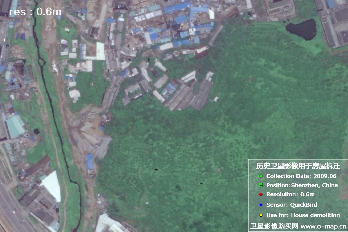 广东省深圳市2009年QuickBird历史卫星影像图用于房屋拆迁纠纷