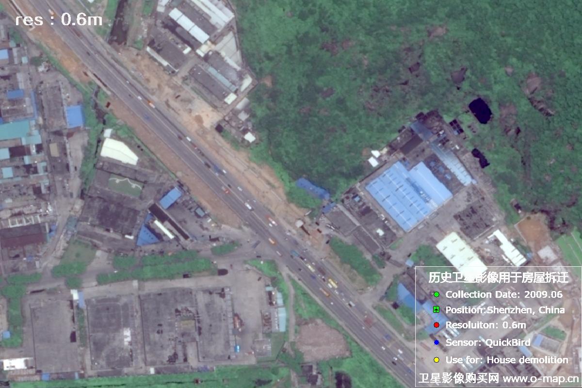 广东省深圳市2009年QuickBird历史卫星影像图用于房屋拆迁纠纷